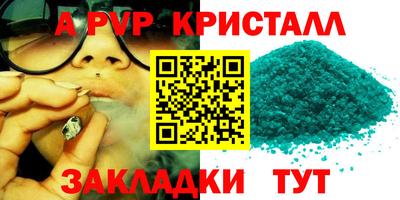 ПСИЛОЦИБИНОВЫЕ ГРИБЫ Малоярославец