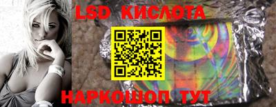 ПСИЛОЦИБИНОВЫЕ ГРИБЫ Малоярославец