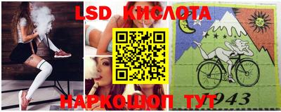 ПСИЛОЦИБИНОВЫЕ ГРИБЫ Малоярославец