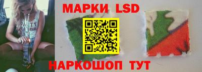 альфа пвп Мариинск