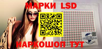мяу мяу мука Малгобек