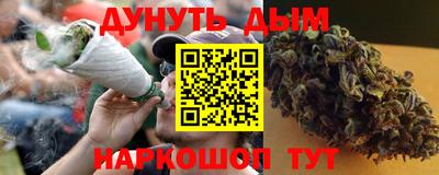 альфа пвп Мариинск