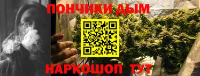 альфа пвп Мариинск