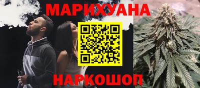 мяу мяу мука Малгобек