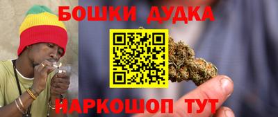 ПСИЛОЦИБИНОВЫЕ ГРИБЫ Малоярославец