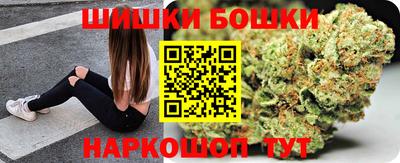 альфа пвп Мариинск