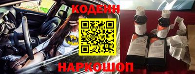 ПСИЛОЦИБИНОВЫЕ ГРИБЫ Малоярославец