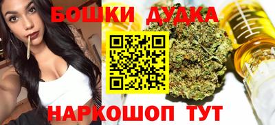 альфа пвп Мариинск