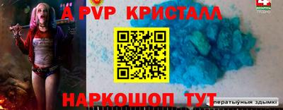 ПСИЛОЦИБИНОВЫЕ ГРИБЫ Малоярославец