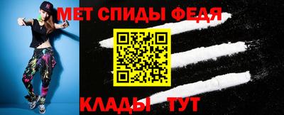 мяу мяу мука Малгобек
