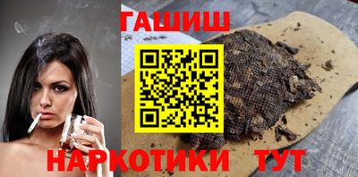 ПСИЛОЦИБИНОВЫЕ ГРИБЫ Малоярославец