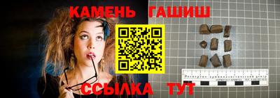 ПСИЛОЦИБИНОВЫЕ ГРИБЫ Малоярославец