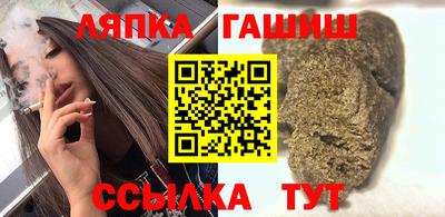 мяу мяу мука Малгобек