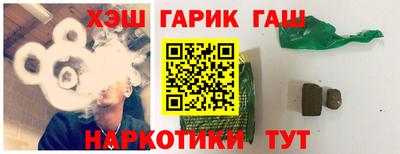 ПСИЛОЦИБИНОВЫЕ ГРИБЫ Малоярославец