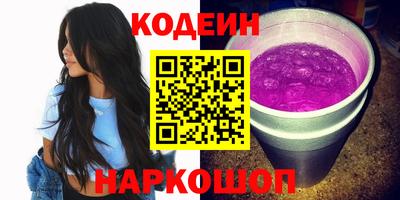 ПСИЛОЦИБИНОВЫЕ ГРИБЫ Малоярославец