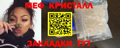 ПСИЛОЦИБИНОВЫЕ ГРИБЫ Малоярославец