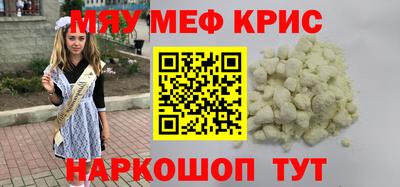 ПСИЛОЦИБИНОВЫЕ ГРИБЫ Малоярославец